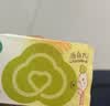 全棉时代婴儿湿巾纯棉湿纸巾便携mini卫生湿巾便携出行口袋装6包/5提 实拍图