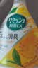 花王（KAO）香氛除味喷雾370ml 室内空间除臭去异味喷雾持久留香水空气清新剂 实拍图
