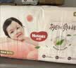 好奇（Huggies）好奇铂金装小桃裤纸尿裤M144片(6-11kg)中号尿不湿【散热口碑王】 实拍图