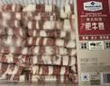 MEMBER'S MARKMM澳洲肥牛卷 1.1kg 原切 1.1kg 1盒 实拍图