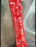【育儿常备】健兴 醒脾养儿颗粒 2g*12袋 醒脾开胃 养血安神 用于脾气虚所致的儿童厌食 腹泻便溏 烦躁盗汗 实拍图