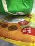 湾仔码头大白菜猪肉水饺1320g66只速食面点饺子夜宵儿童早餐速冻半成品 实拍图
