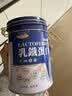 赋康力乳铁蛋白青少年儿童适用高含量乳铁蛋白粉蓝钻版 60 条 推荐 60条*3罐 周期装 实拍图