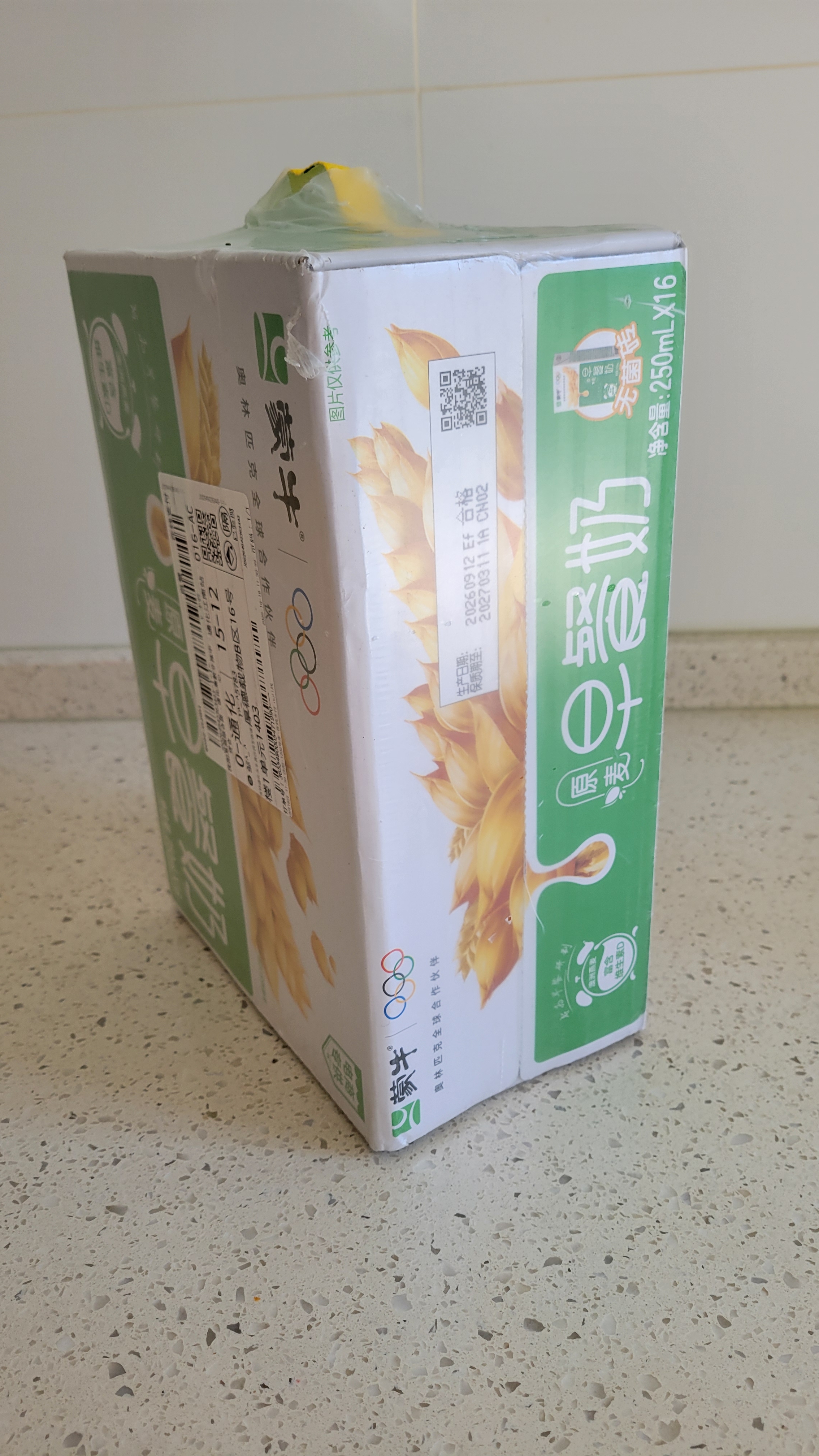 蒙牛早餐风味奶麦香味250ml*16盒 早餐伴侣燕麦醇香 送礼礼盒 实拍图