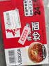 寿桃非油炸炒面挂面条方便面非油炸速食拉面早餐拌面宵夜1750g/箱 实拍图