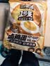 三只松鼠卤蛋900g 约25颗 混合口味鸡蛋零食泡面搭档休闲即食加班点心 实拍图