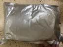 拾翠坊炸串酱料香辣味500g 油炸串串专用刷料麻辣串蘸料烧烤撒料调料 实拍图