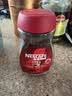 雀巢（Nestle）醇品速溶美式黑咖啡粉冲泡后*0糖健身燃减防困瓶装50g 实拍图