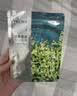 珀莱雅小球藻面膜补水保湿海藻补水玻尿酸面膜男女士生日礼物 实拍图
