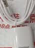 纽曼（Newmine）Type-C充电套装1米充电器安卓手机5V/2A源适配器Type-c1米充电线苹果18苹果15-17 实拍图