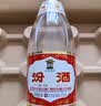 汾酒黄盖玻汾 清香型白酒 53度 475mL*4瓶 超值组套 实拍图