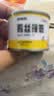 多特思羊奶系列猫零食罐头24罐成猫幼猫通用肠胃友好猫湿粮鸡丝撞奶 实拍图