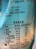 桂格（QUAKER）即食燕麦片490克 （35g*14袋） 营养早餐 膳食纤维 实拍图