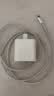 Apple/苹果 原装正品20W type-c充电器 苹果usb-c充电器手机快充头 旗舰店苹果iPhone 18 Pro Max充电器 实拍图