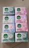 滴露（Dettol）滴露香皂105g*9 滋润*3+薄荷*3+松木*3 男士肥皂 洗手洗澡沐浴 实拍图