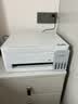 爱普生（EPSON）【6代新品】L3351墨仓式彩色打印机 微信打印/无线连接 家用AI学习打印机（打印、复印、扫描） 实拍图