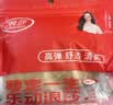 浪莎丝袜女硅胶防滑夏季薄款网红水晶袜夏天脚底透明短袜中筒袜 肤15 实拍图
