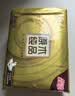 清风【李昀锐同款】抽纸 金装3层120抽*24包 纸抽 卫生纸面巾纸 整箱 实拍图