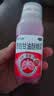 格力特愈创甘油醚糖浆2%*120ml 咳嗽药 止咳糖浆 用于呼吸道感染引起的咳嗽痰多 止咳 化痰 成人 儿童用药 实拍图
