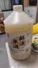 浙一家鲜浊米酒2.5L 5度微醺 糯米酒甜酒米酿0添加 中秋送礼 实拍图