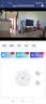 家用监控器360度无死角【小米摄像头同款】带夜视手机远程高清 【旗舰版】终身免费云存储+15天循环回放 实拍图