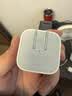 Apple/苹果 40W（至高60W） type-c快充充电器 苹果usb-c原装充电头 苹果iPhone 18 Pro Max充电器 实拍图