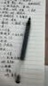 小米巨能写中性笔 10支装 黑色 0.5mm 商务办公中性笔会议笔 实拍图