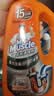 威猛先生（Mr Muscle）管道速效疏通啫喱 强力瓦解卫浴堵塞 管道疏通剂960ml 实拍图