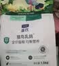 LEGENDSANDY蓝氏全价猫粮生骨肉冻干成猫幼猫猎鸟乳鸽9kg(1.5kg*6)【囤货装】 实拍图