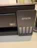 爱普生（EPSON）【6代新品】L3353墨仓式彩色家用AI学习打印机 L3251/L3255升级版(打印复印扫描 微信/无线 黑色） 实拍图