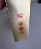 泸州老窖原酿天典耀顺 52度 500ml 浓香型白酒 纯粮酿造 礼盒装 精品礼物 实拍图