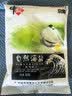 中盐自然海盐300g 【未加碘】优质海盐 自然 无碘 吃好盐 选中盐 实拍图