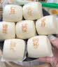 安井奶白馒头 250g*3袋 共24只 纯奶和面馒头 儿童家庭装速冻早餐 实拍图