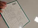 三生花百雀羚出品玻尿酸补水亮肤保湿清洁护肤提亮嫩肤面膜20片生日礼物 实拍图