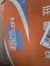 雀巢（Nestle）【林沐然同款】低糖丝滑拿铁 268ml*15瓶 咖啡即饮饮料 实拍图
