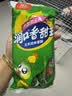 双汇润口香甜王45g*10支*2袋玉米肠火腿肠休闲零食香肠方便面搭档 实拍图