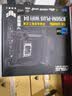 华硕TUF GAMING B760M-PLUS WIFI D4 重炮手主板  CPU 14600KF/14700KF（Intel B760/LGA 1700） 实拍图