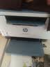 【准新品】惠普（HP）M232dw 自动双面无线激光打印机 学生家用 高速高效（低成本 体积小）(跃系列） 实拍图