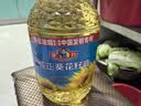 多力经典葵花籽油5L+玉米油238ml 一级压榨食用油 实拍图