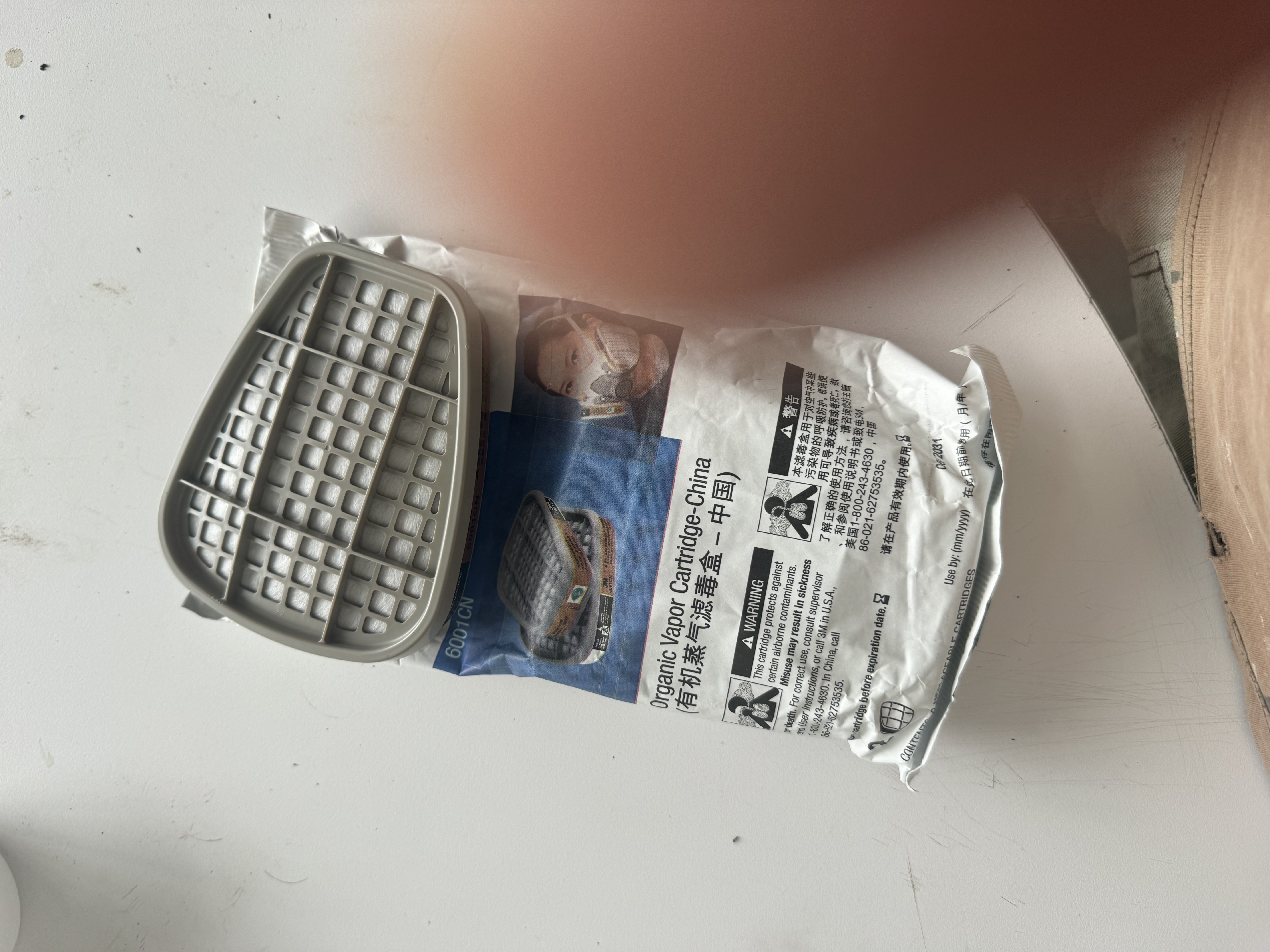 3M防毒面具配件6001CN滤毒盒防有机气体防有机蒸气化工喷漆专用 实拍图