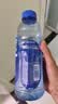 脉动（Mizone）维生素饮料菠萝口味600ML*15瓶整箱低糖电解质水运动功能饮料补水 实拍图