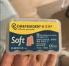 安耳悠 德国进口耳塞防噪音睡觉睡眠专用男女降噪隔音睡眠耳塞 soft5副 实拍图