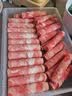 科尔沁 国产调理肥牛肉卷1斤 涮火锅食材清真牛肉生鲜 实拍图