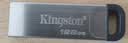 金士顿（Kingston）128GB USB 3.2 Gen 1 U盘 DTKN 大容量U盘 金属外壳 读速200MB/s 学习办公投标电脑车载优盘 实拍图