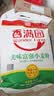 香满园 面粉 中筋粉 美味富强小麦粉 10斤 包子饺子馒头饼手擀面 实拍图