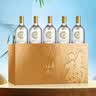 五粮液股份出品福喜迎门小金条礼盒 浓香型白酒52度100mL*5瓶送礼双十一 实拍图