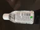 绿伞【升级款除hpv】至洁内衣裤专洗洗衣液500g去血渍99.99%除菌除螨 实拍图