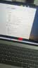 ThinkPad国家补贴15%联想笔记本电脑ThinkBook14+ 2026全能本 锐龙7 H 255 32G 1T 3K 14.5英寸高刷 星耀白 实拍图