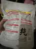 路斯冻干猫零食鸡胸肉冻干犬猫通用宠物零食鸡胸肉500g 实拍图