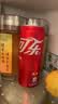 可口可乐（Coca-Cola）碳酸汽水摩登罐饮料330ml*6罐 实拍图